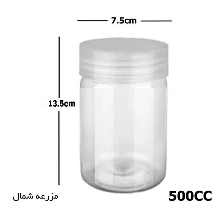 بانکه مزرعه شمال مدل استوانه ای کد 2 مجموعه 5 عددی