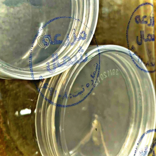 بانکه مزرعه شمال مدل استوانه ای کد 2 مجموعه 5 عددی