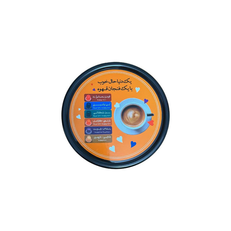 بانکه پلاستیکی دردار استارسو مدل استار قهوه
