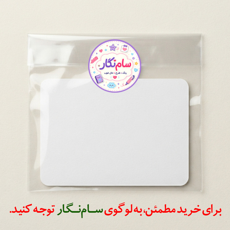 استیکر کارت مدل سام نگار طرح آبشار جاذبه Gravity Falls کد SP1285 مجموعه 6 عددی