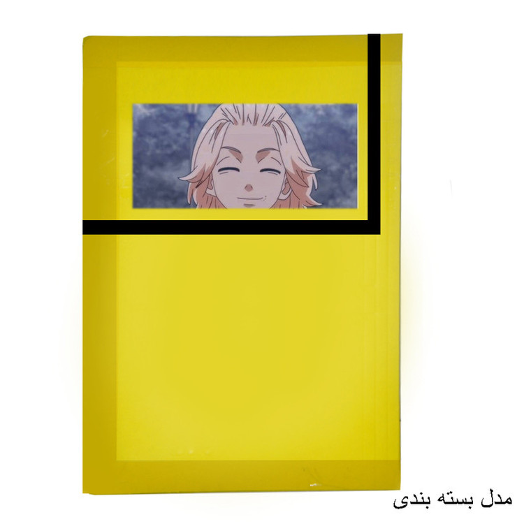 پوستر مدل توکیو ریونجرز Tokyo revengers طرح مایکی کد 406
