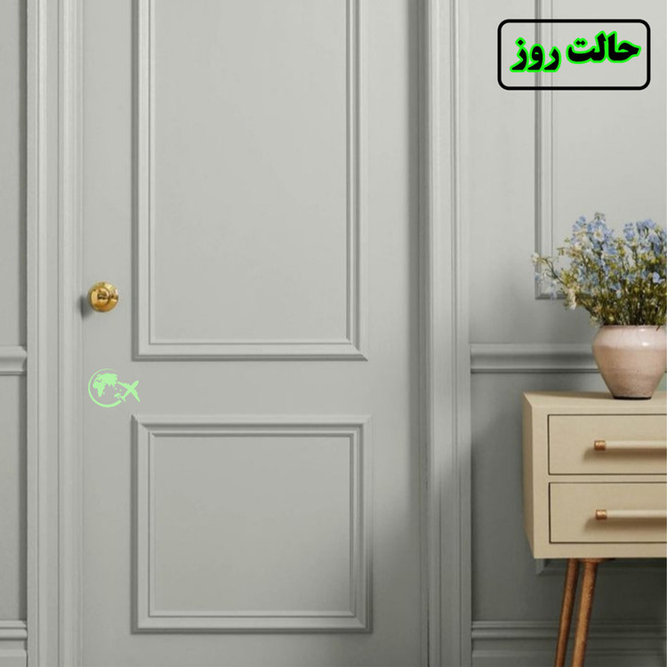 استیکر کلید و پریز مدل شبنما طرح هواپیما