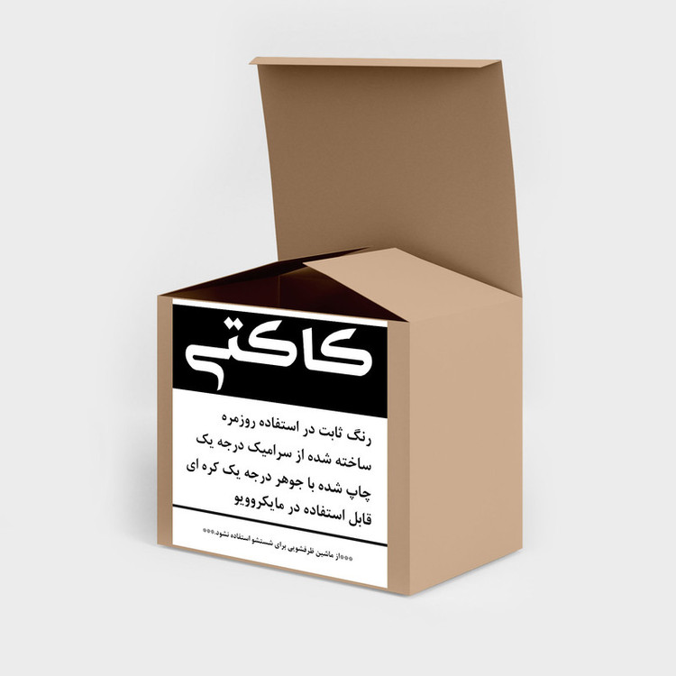 ماگ کاکتی طرح بیبی یودا کد mgp12825