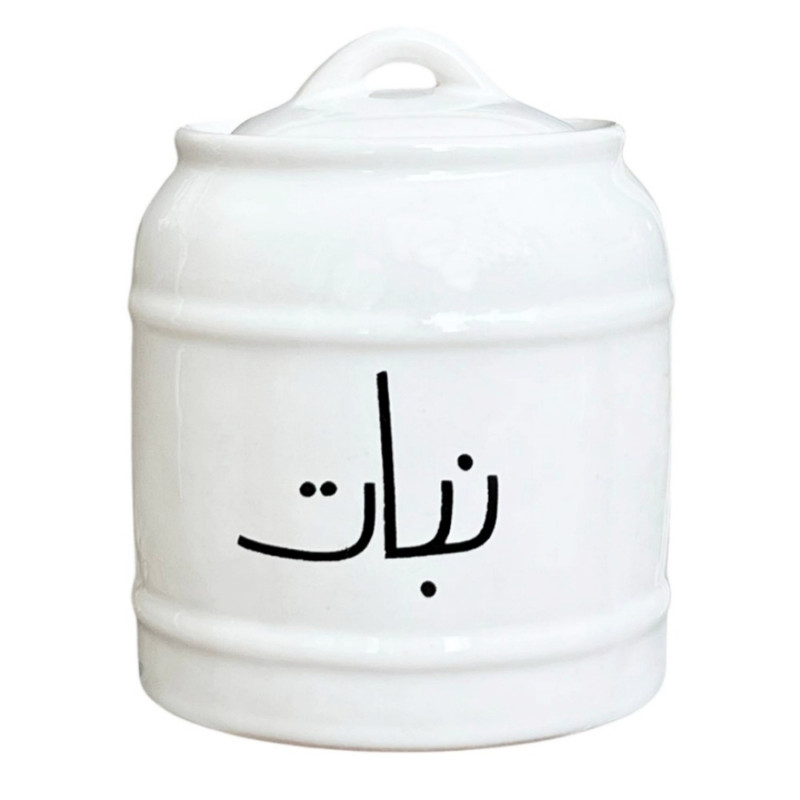 بانکه مدل نبات کد 112