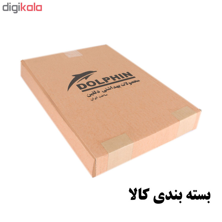 آینه دلفین مدل R-4060