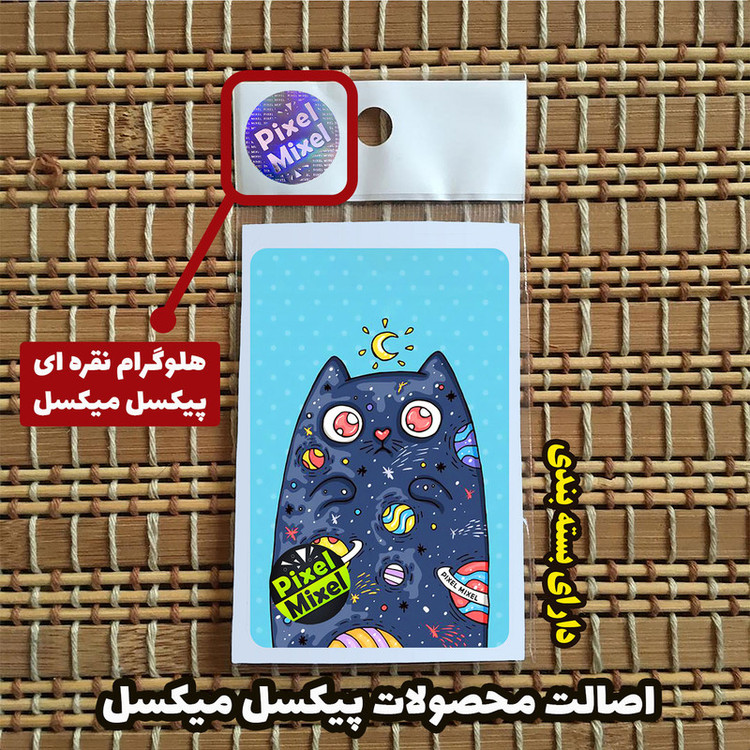استیکر کارت پیکسل میکسل مدل گربه فانتزی آبی کد A50