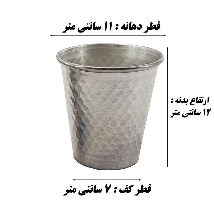 لیوان مدل روحی 11 مجموعه 6 عددی