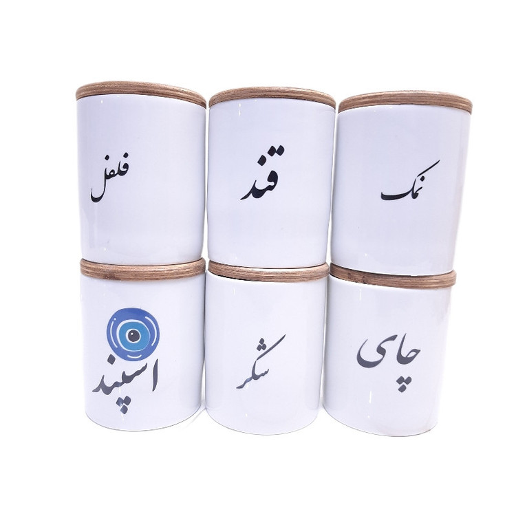 بانکه مدل GPS1008 مجموعه 6 عددی