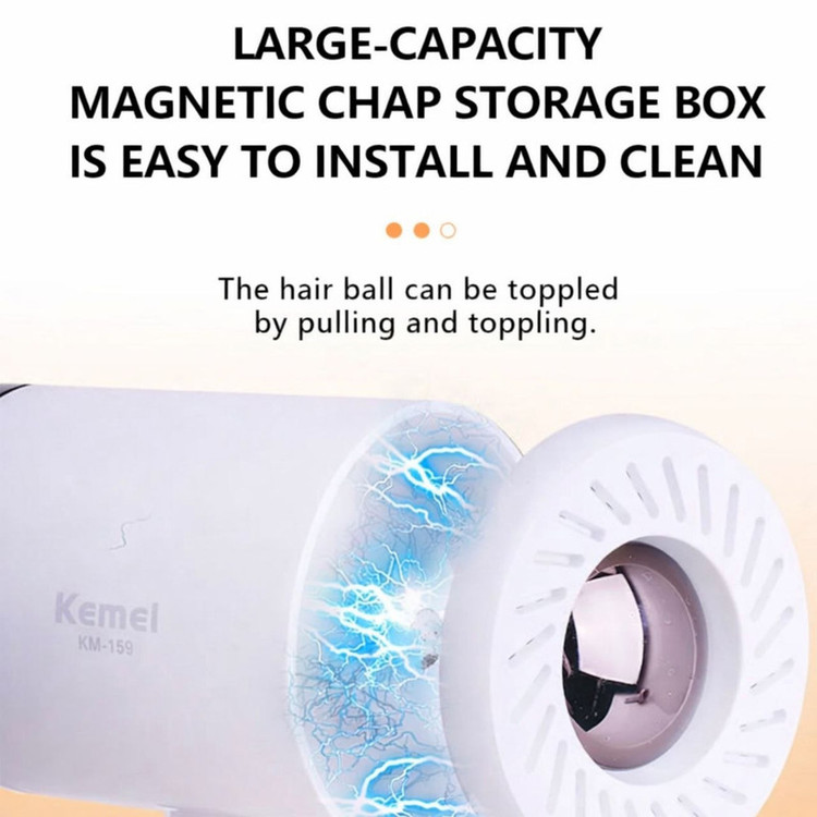 پرزگیر شارژی کیمی مدل km-159