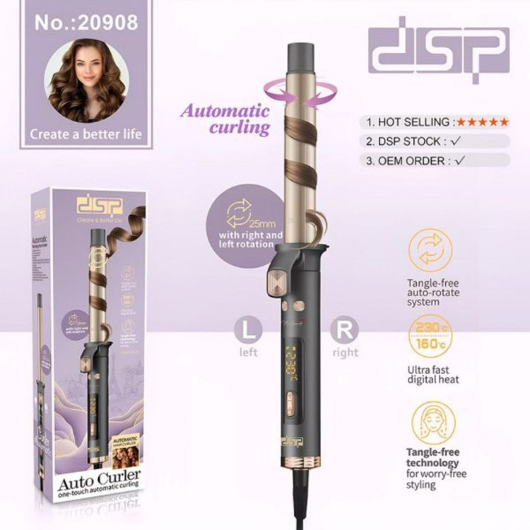 پرزگیر شارژی کیمی مدل km-159