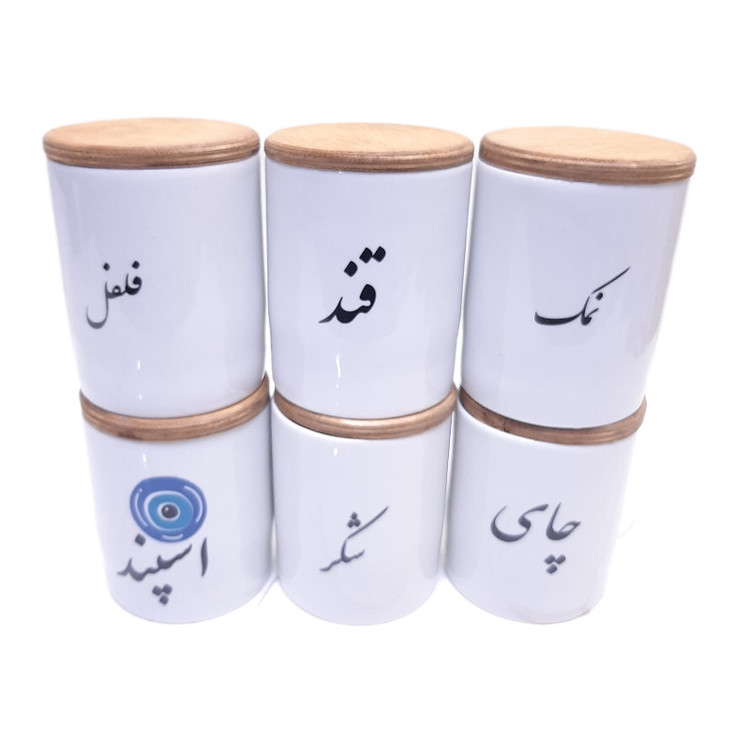 بانکه مدل GPS1008 مجموعه 6 عددی