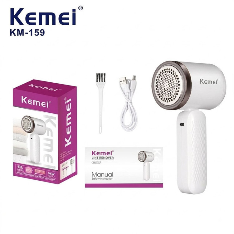 پرزگیر شارژی کیمی مدل km-159