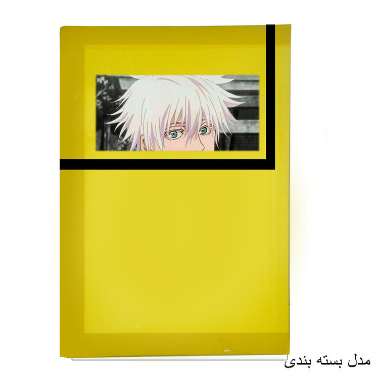 پوستر مدل انیمه جوجوتسو کایسن Jujutsu Kaisen کد 336