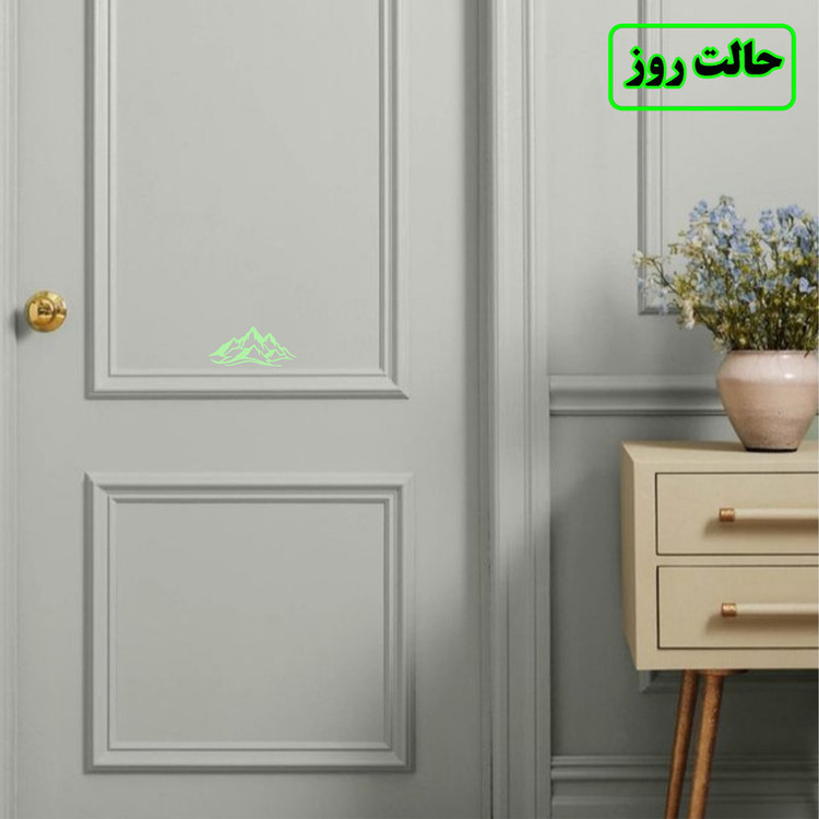 استیکر کلید و پریز مدل شبنما طرح رشته کوه