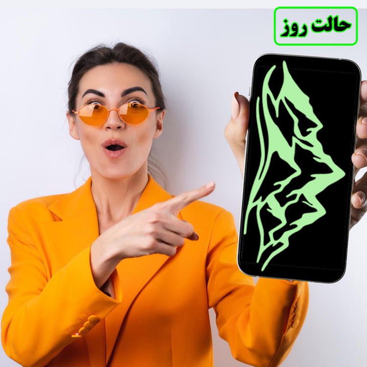 استیکر کلید و پریز مدل شبنما طرح رشته کوه