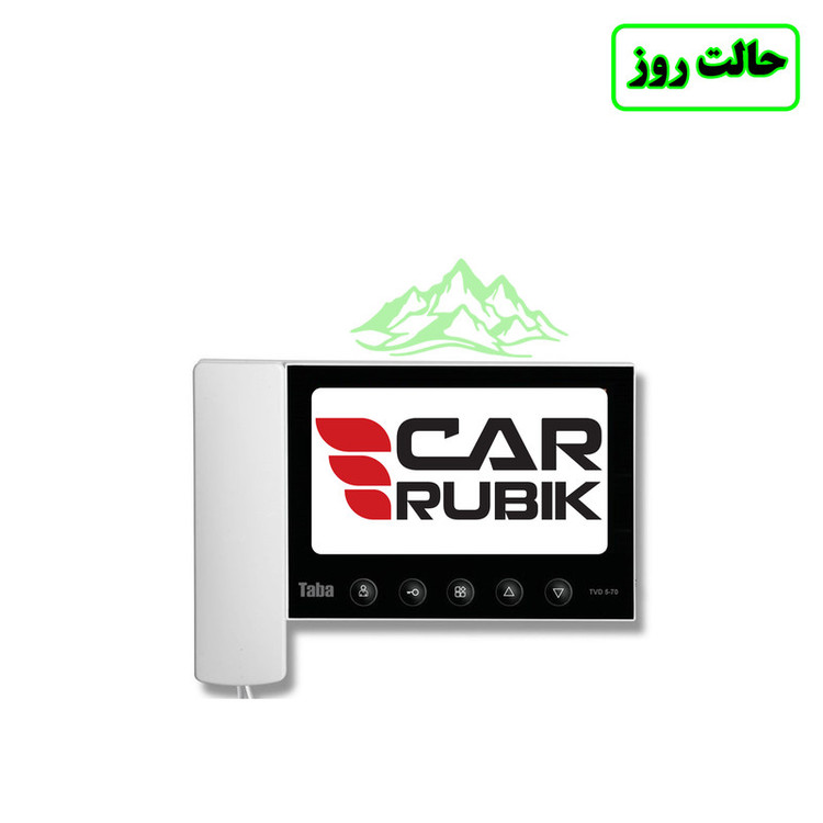 استیکر کلید و پریز مدل شبنما طرح رشته کوه