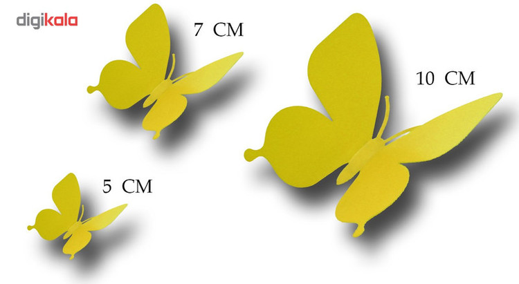 پروانه سالی وان بسته 40 عددی طرح Yellow