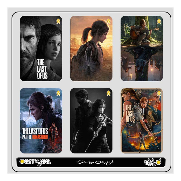 استیکر کارت کارنیکا طرح لست اف اس The Last of Us کد 39257 مجموعه 6 عددی