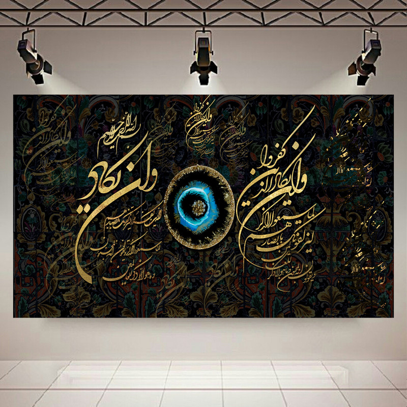 استیکر طرح وان یکاد کد PD23030