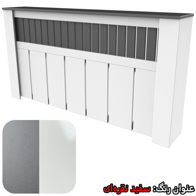 کاور رادیاتور تکنودکور مدل RC952582G