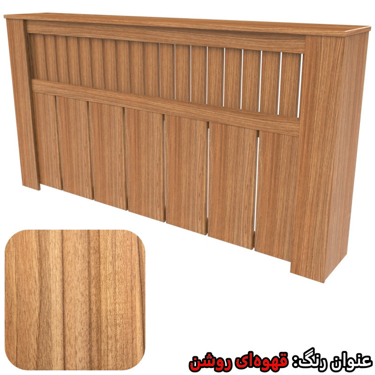کاور رادیاتور تکنودکور مدل RC952582G