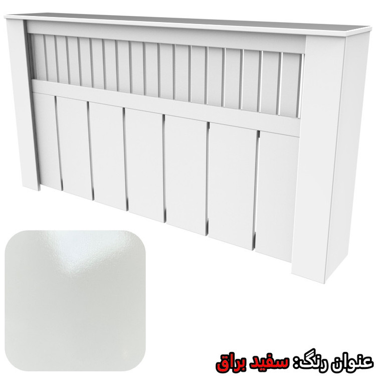 کاور رادیاتور تکنودکور مدل RC952582G