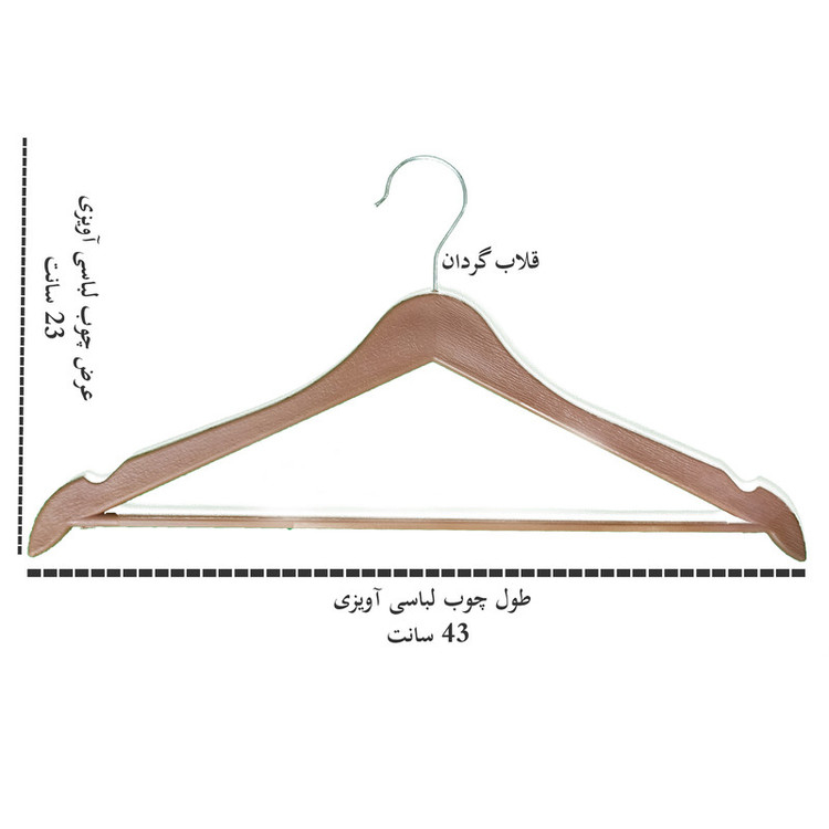 چوب لباسی مدل چوب افرا بسته 30 عددی