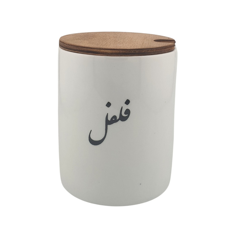 بانکه مدل تکست طرح فلفل