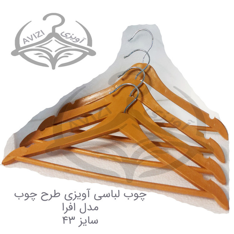 چوب لباسی طرح چوب افرا کد 43 بسته 24 عددی