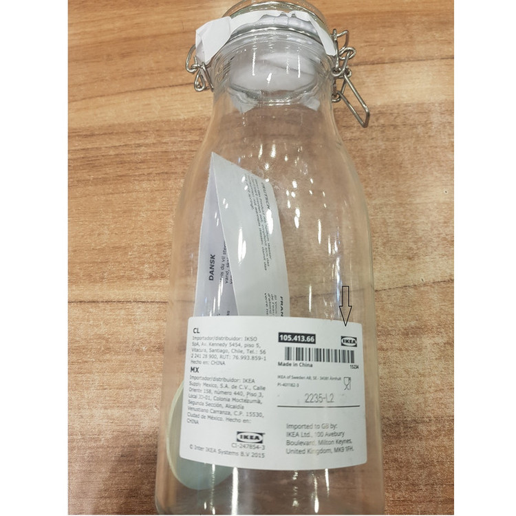 بانکه ایکیا مدل KORKEN کد41366
