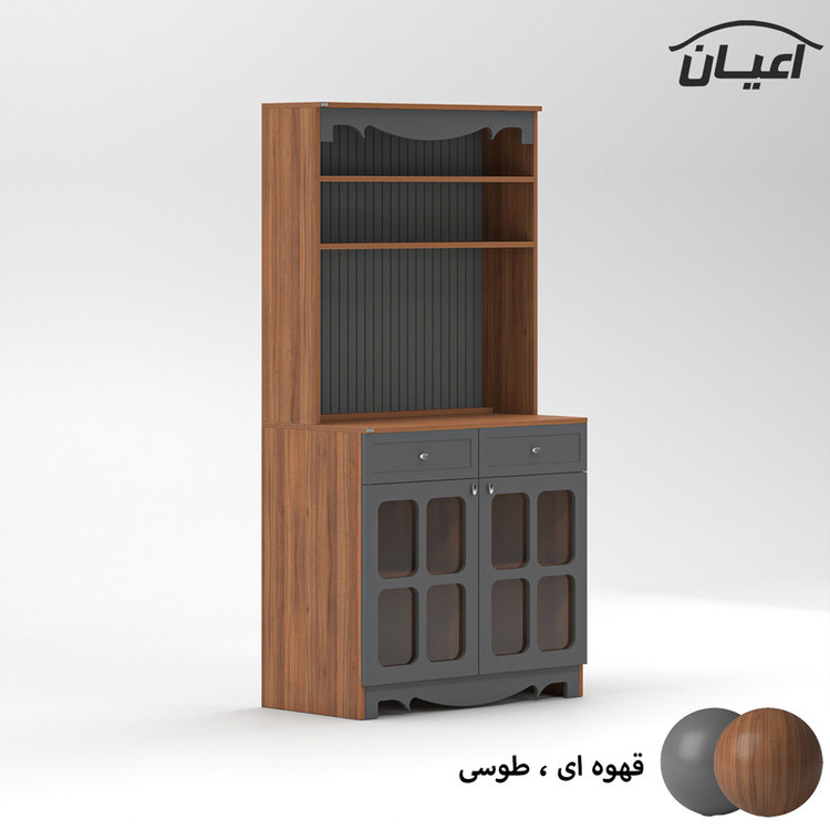 کنسول اعیان مدل کافه بار FH752