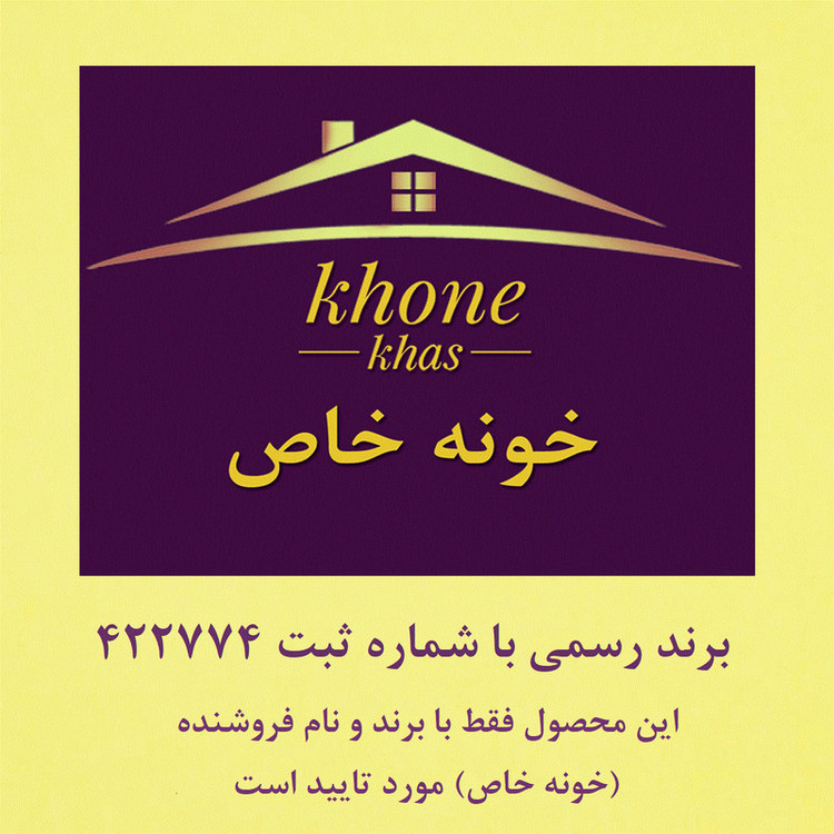 استند سرویس بهداشتی خونه خاص مدل کاور فرنگی کد Kh125