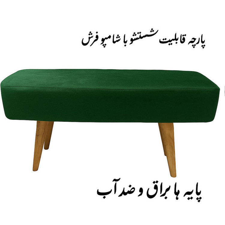 پاف مدل sa14
