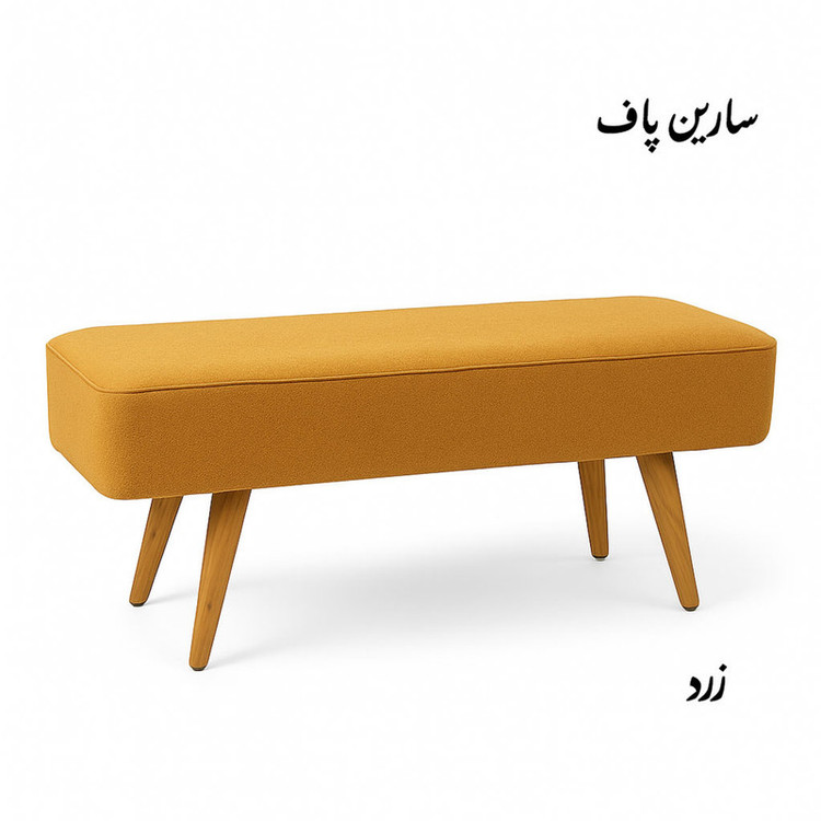 پاف مدل sa14