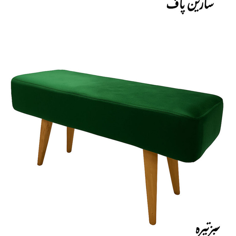 پاف مدل sa14