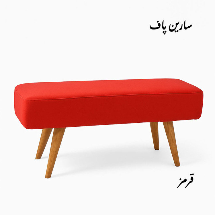 پاف مدل sa14