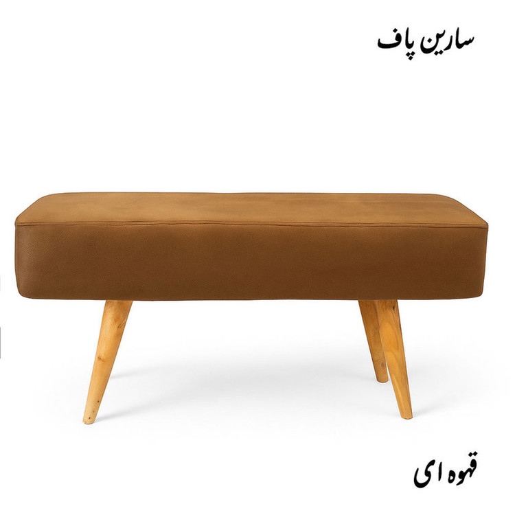 پاف مدل sa14