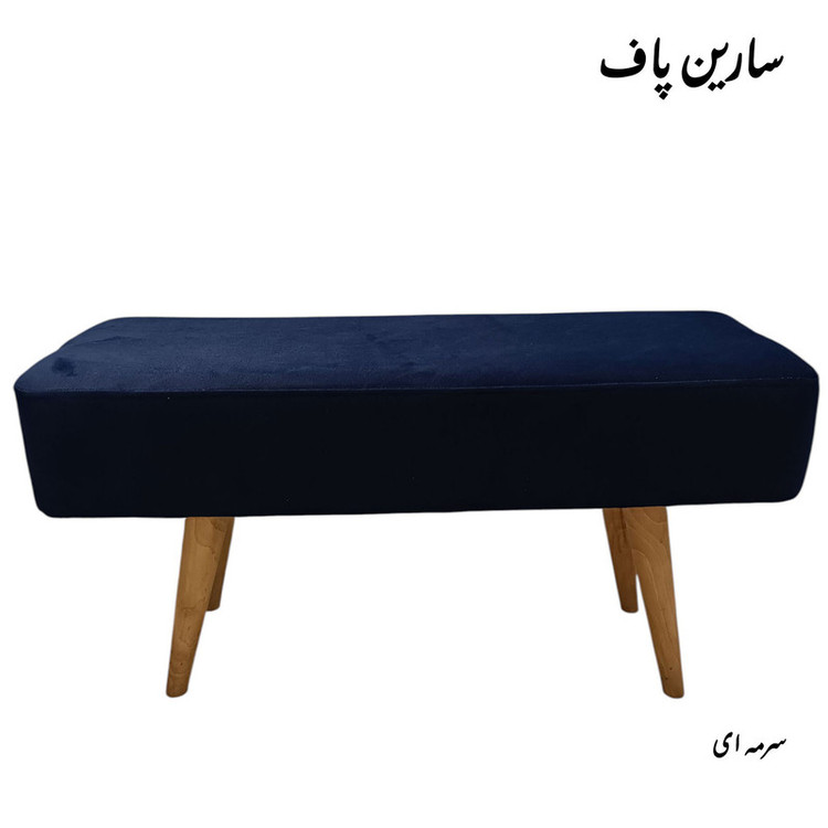 پاف مدل sa14