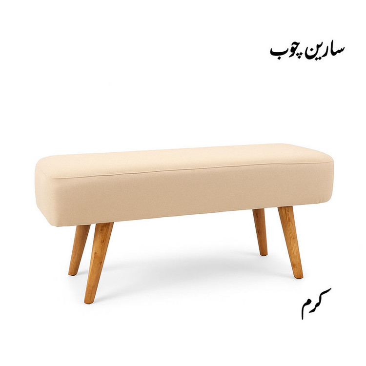 پاف مدل sa14