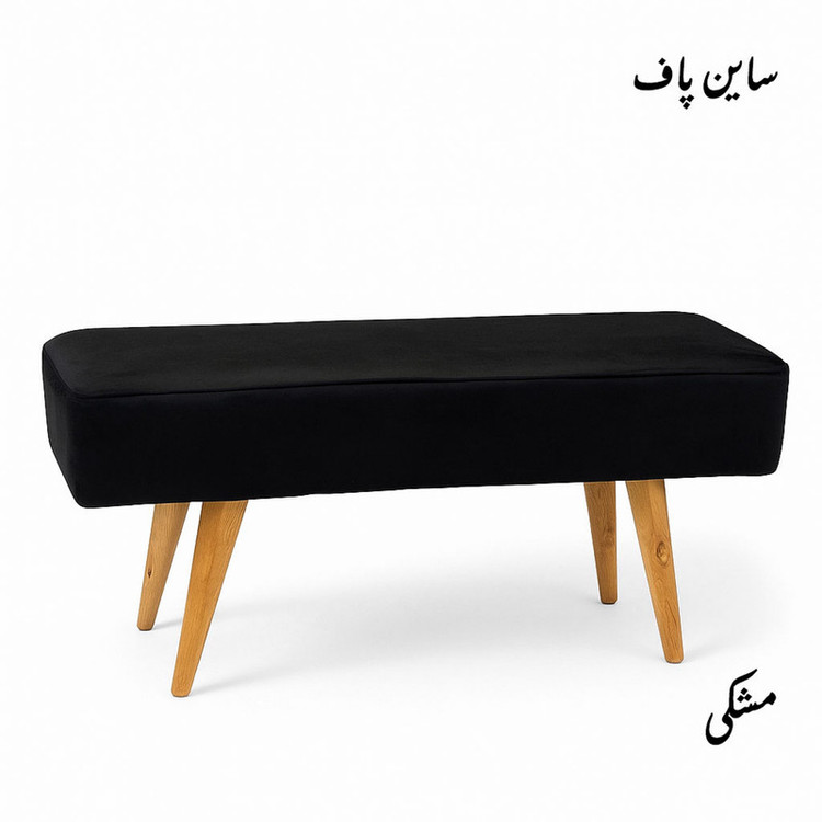 پاف مدل sa14
