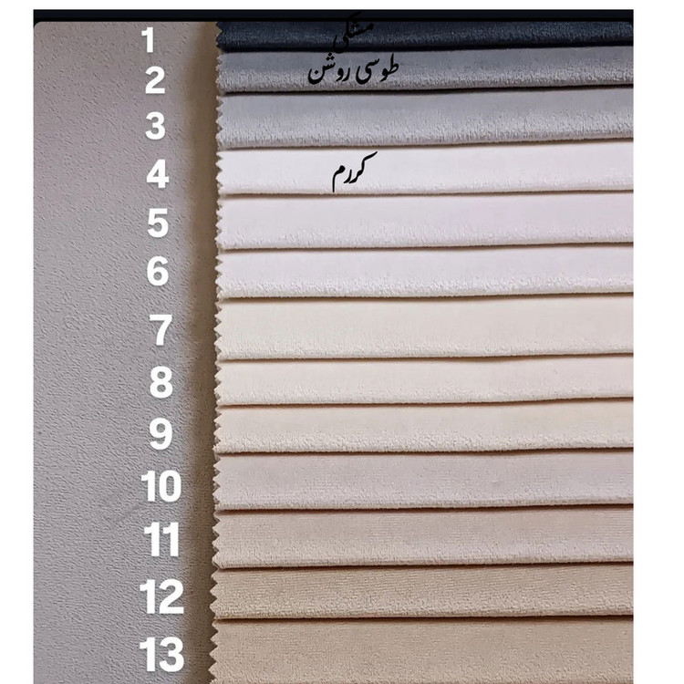 پاف مدل sa14