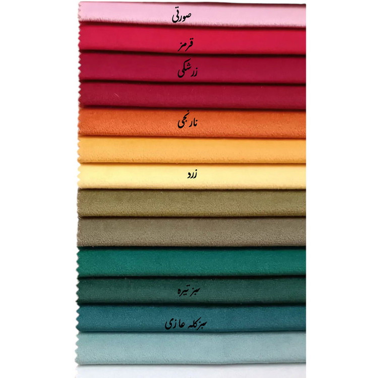 پاف مدل sa14