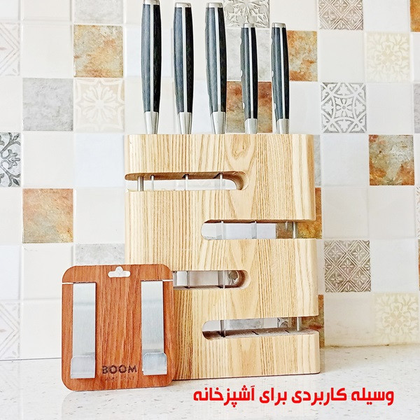 قلاب آویز مدل BH-7516 بسته دو عددی