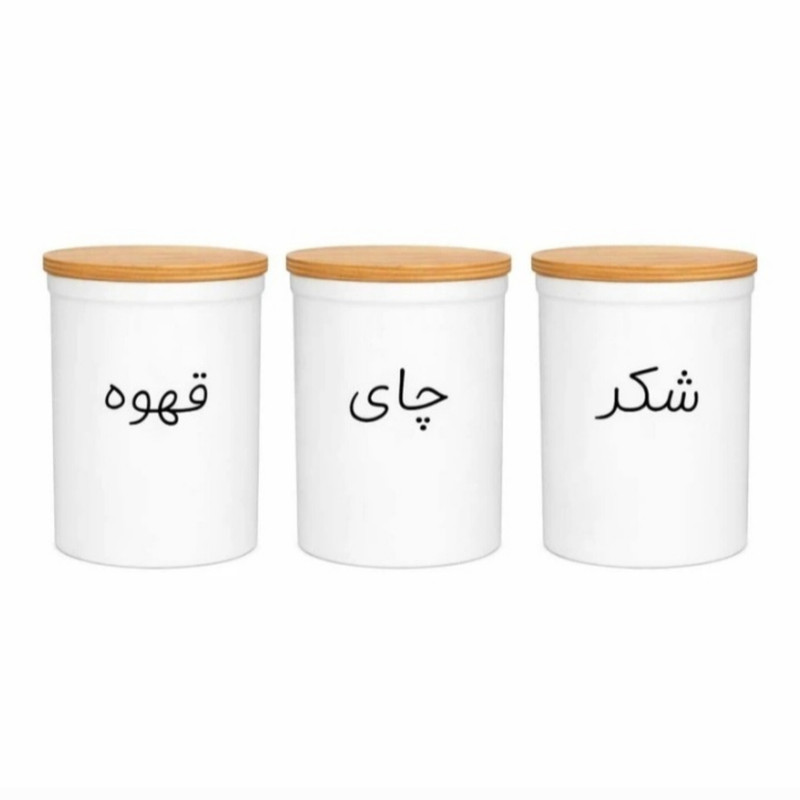 بانکه مدل گرد مجموعه 3 عددی