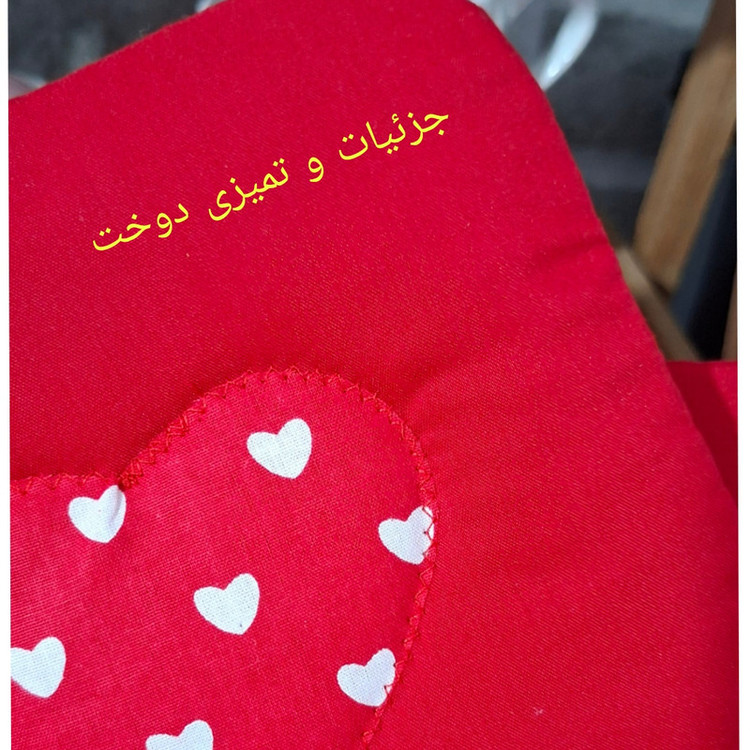 دستگیره مدل فانتزی کد Sis23 بسته 6 عددی
