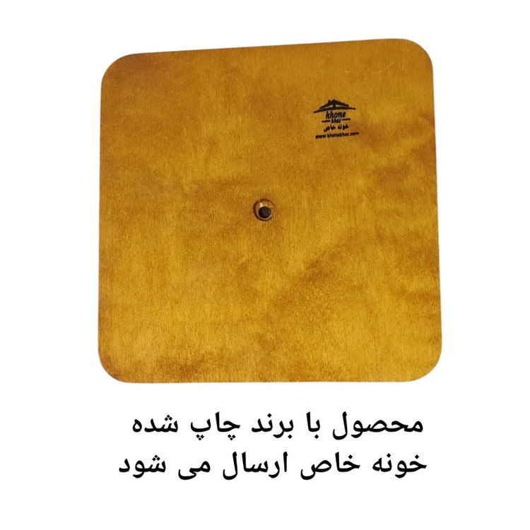 اردورخوری خونه خاص مدل چوبی طرح مربع
