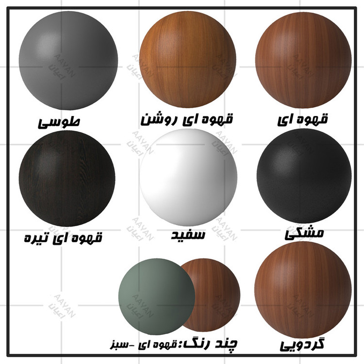 کنسول اعیان مدل کافه بار کد FH877 طول 80 سانتی متر