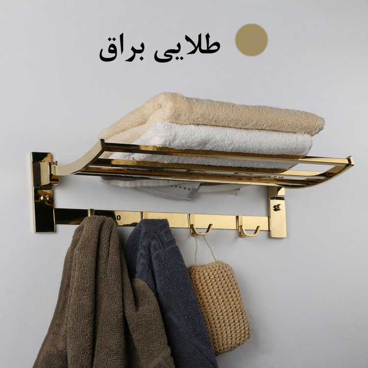 رخت آویز حمام مدل ایلگار کد TG