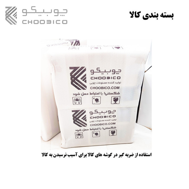 شلف دیواری چوبیکو مدل shelf820