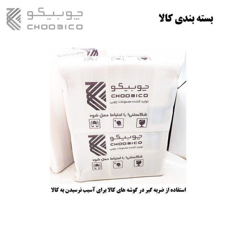 کتابخانه پنج طبقه چوبیکو مدل 902